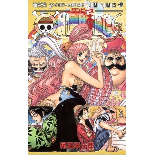 one-piece66