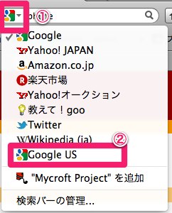 Add2