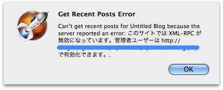 error.jpg Error