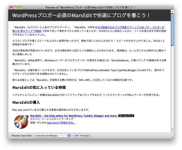 preview.png Preview