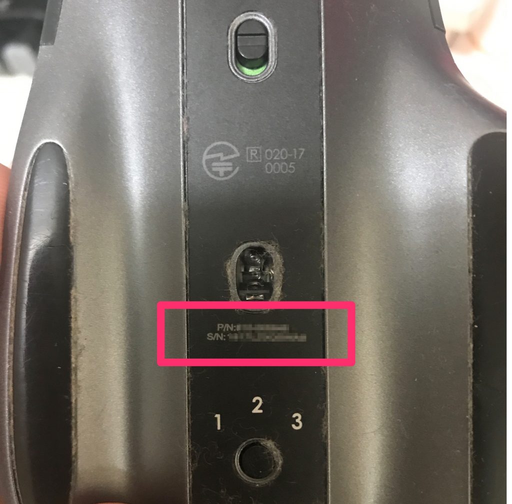 S/N （もしくは PID）　とは