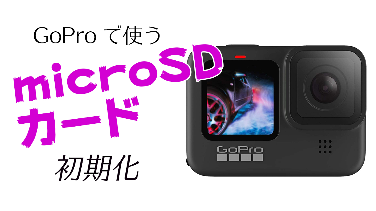 あ