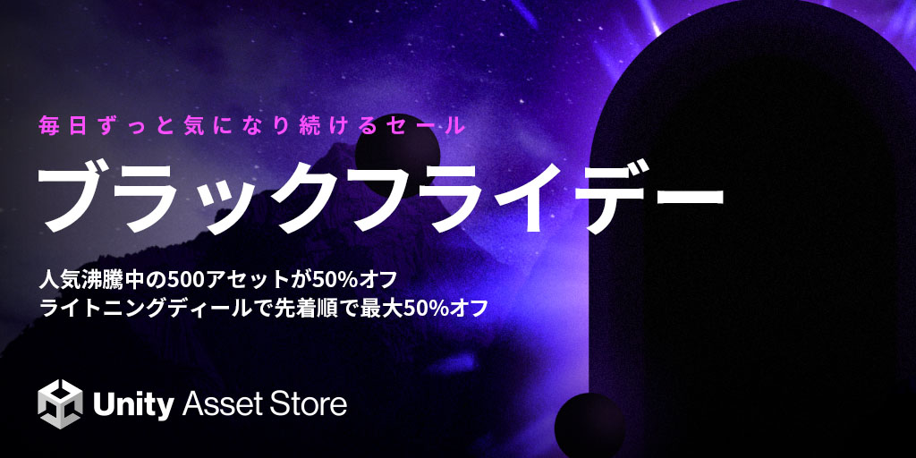 BF2021-1024×512-jaJP