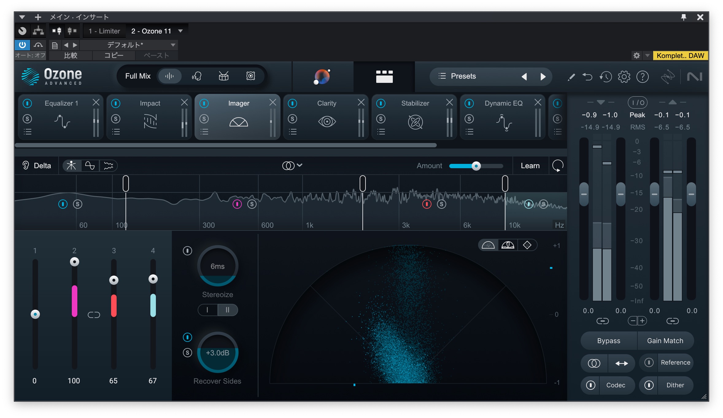Ozone11_Imager