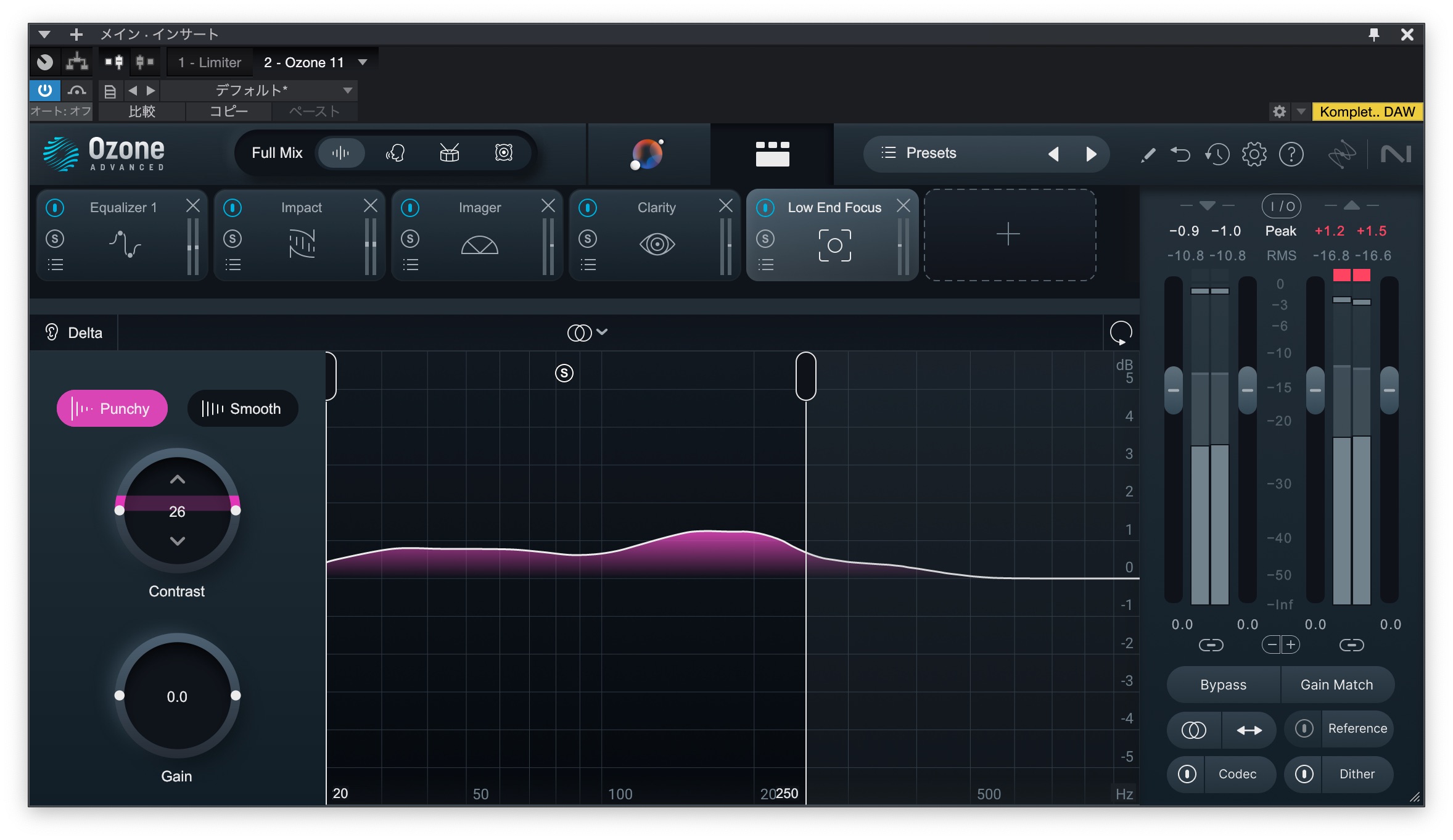 Ozone11_Low_End_Focus