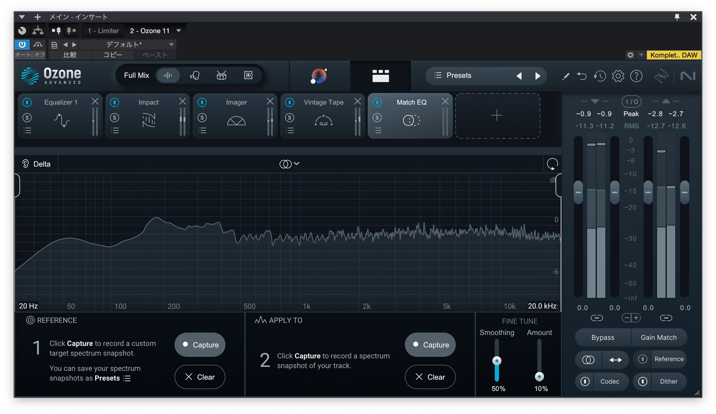 Ozone11_Match_EQ