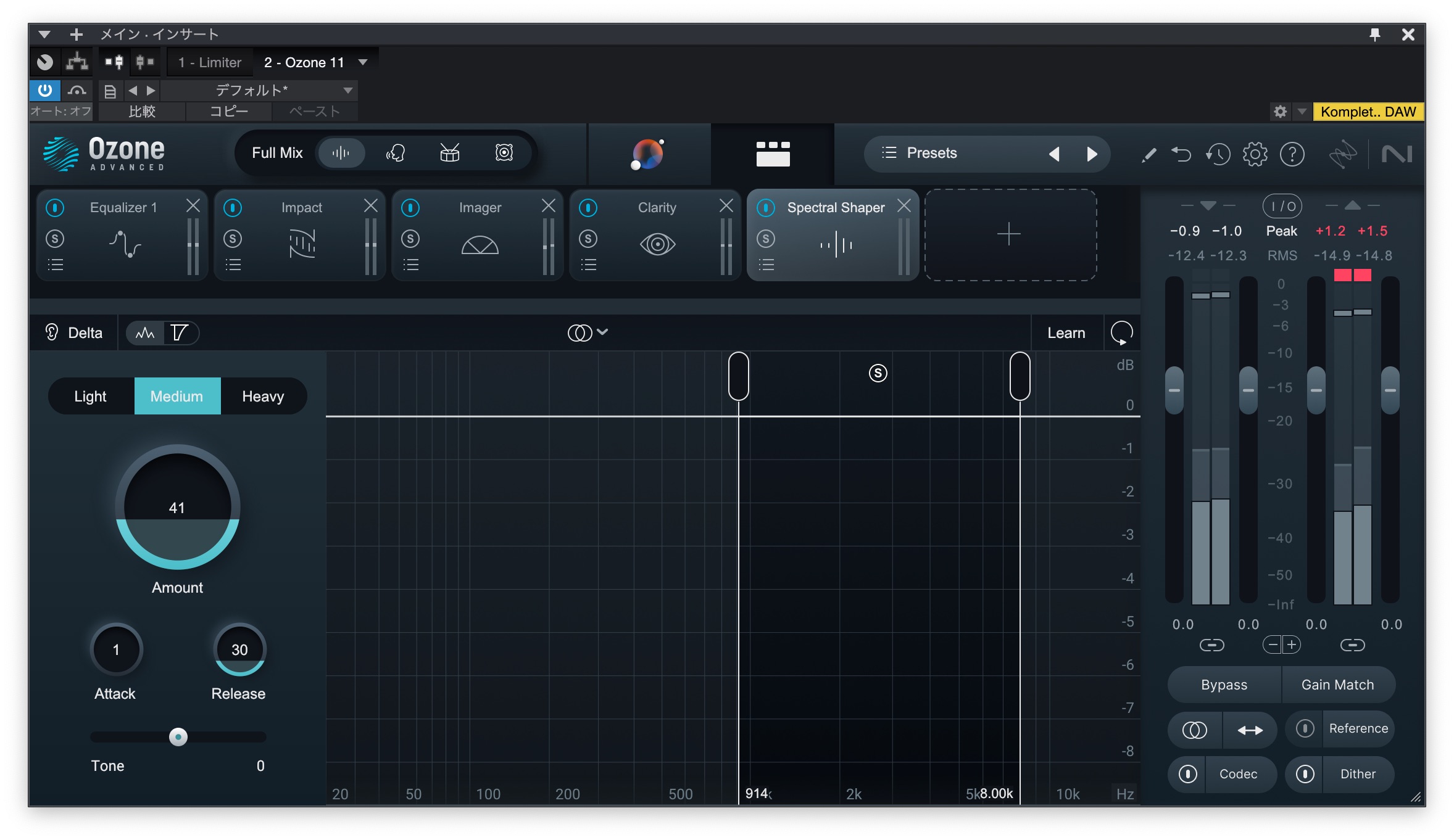 Ozone11_Spectral_Shaper