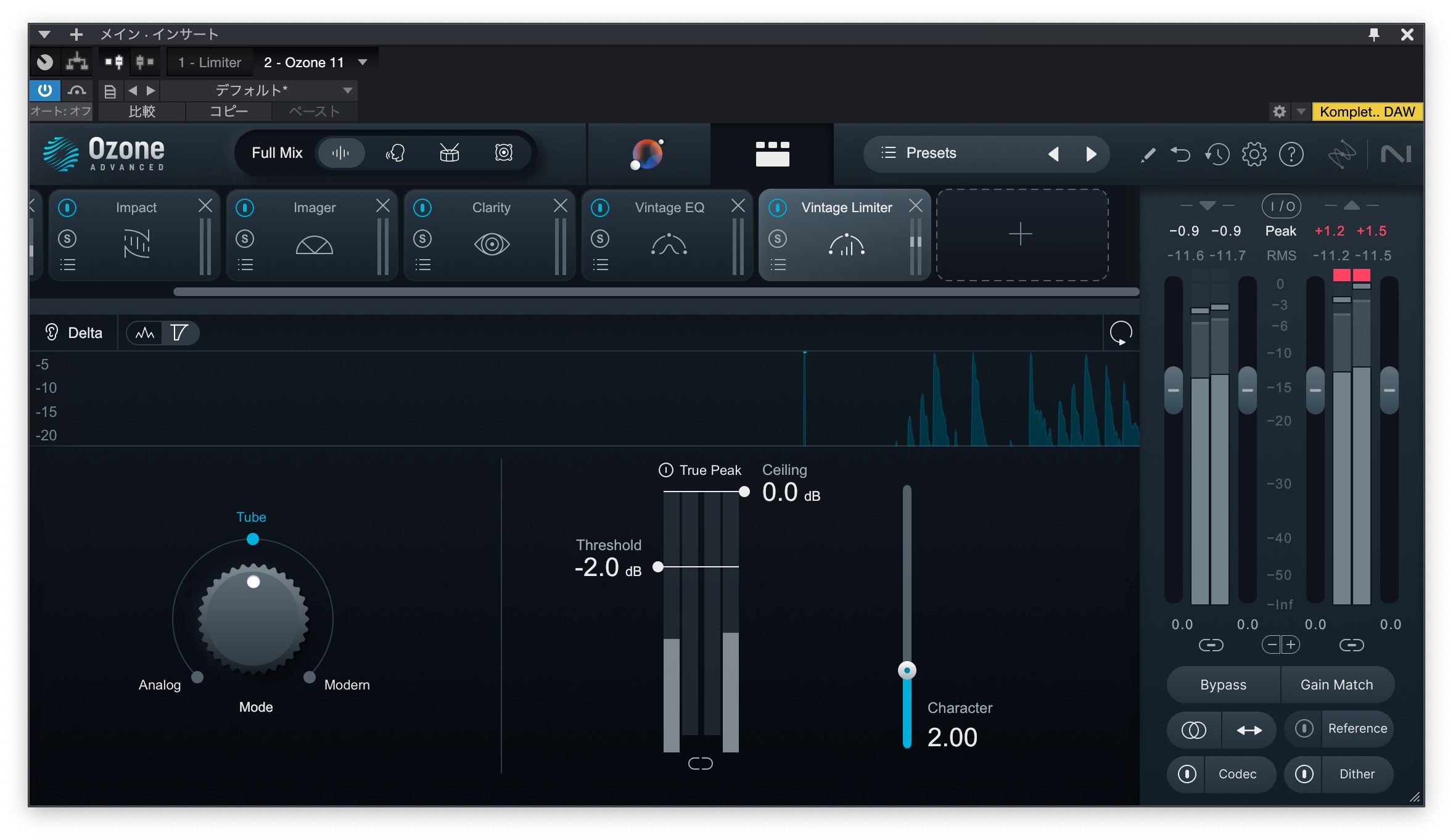 Ozone11_Vintage_Limiter